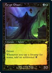 Crypt Ghast [Retro Frame Foil] #322