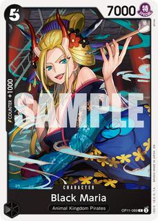 Black Maria OP11-089