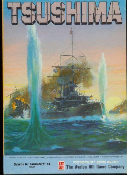 Tsushima Commodore 64