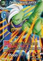 thumbnail cover art