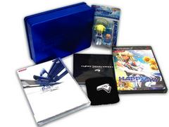 BeatMania IIDX 12 HAPPY SKY [Konamistyle Special Edition] JP Playstation 2 Prices