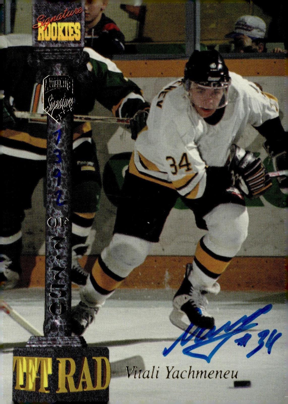Viyalli Yachmenev #CXVII Hockey Cards 1994 Signature Rookies Tetrad