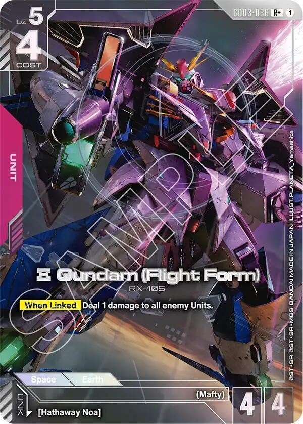 Xi Gundam: Flight Form [Holo R+] #GD03-036 Prices | Gundam Steel