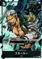 thumbnail cover art
