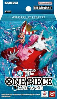 Sealed Deck