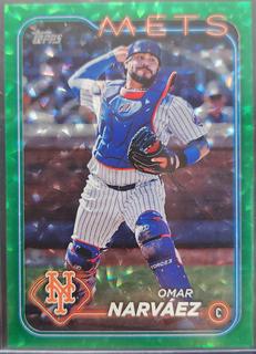 Omar Narvaez