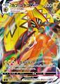 thumbnail cover art