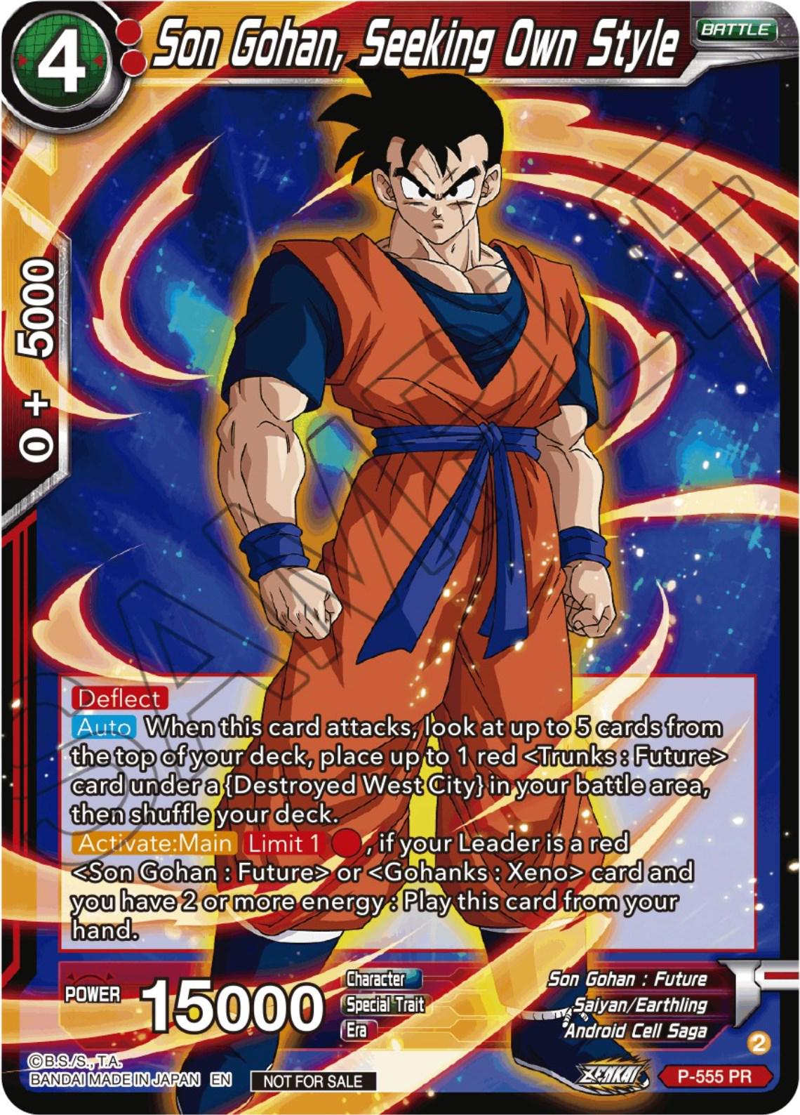 Son Gohan, Seeking Own Style P-555 Dragon Ball Super Divine Multiverse Release Promos