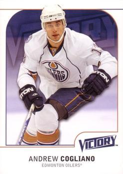 Andrew Cogliano #77 2009 Upper Deck Victory Hockey