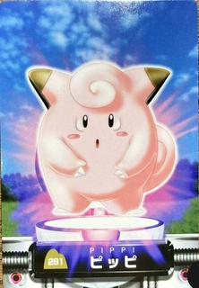 Clefairy