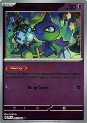 Shuppet [Reverse Holo] #33 from Pokemon Pitch Black set