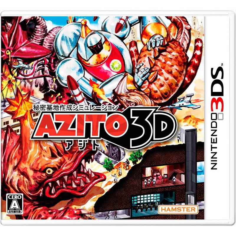 Azito 3D JP Nintendo 3DS