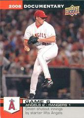 John Lackey #6 Baseball Cards 2008 Upper Deck Documentary Prices