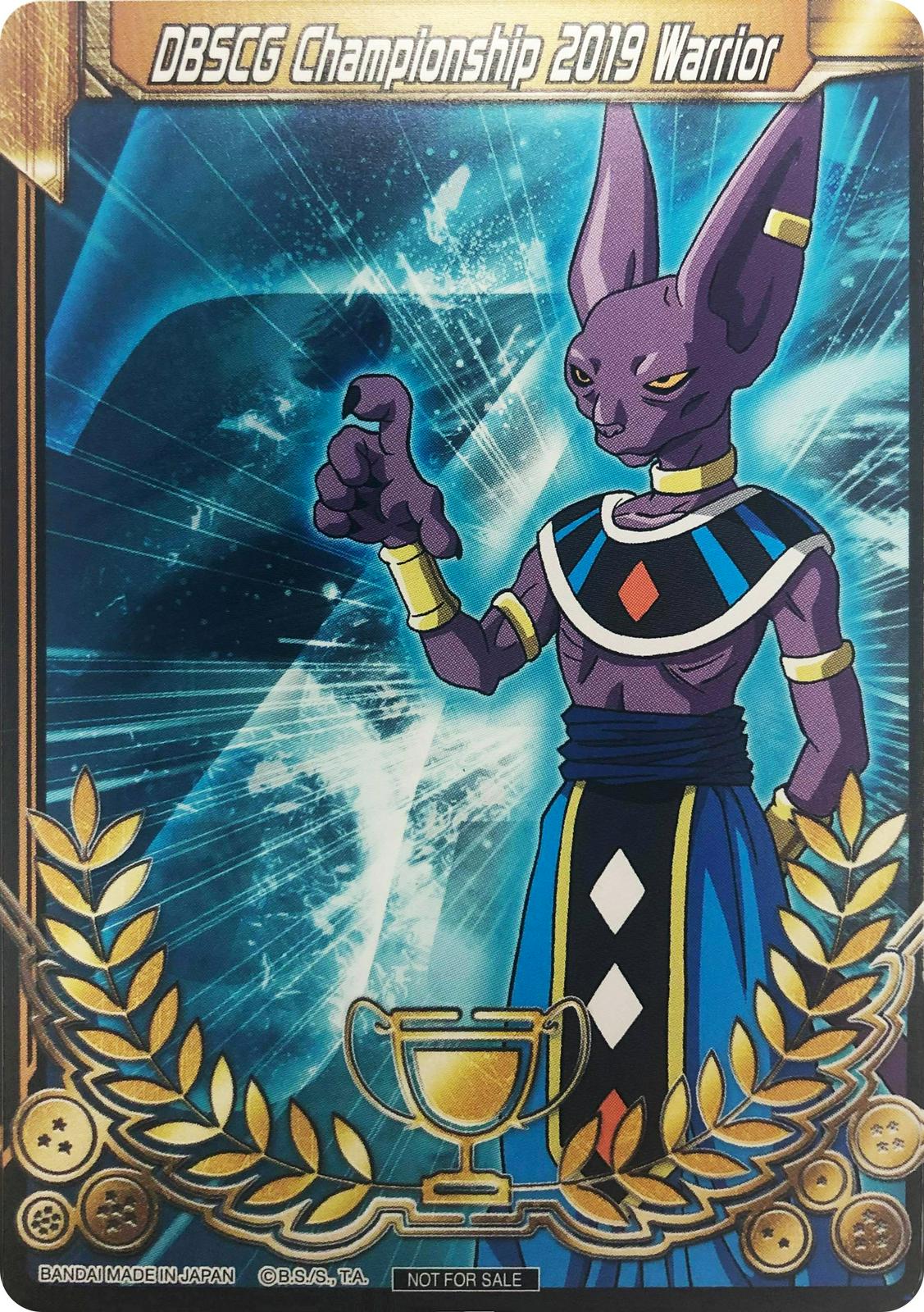 Merit Card - Universe 7 Beerus 7 Dragon Ball Super Divine Multiverse Release Promos