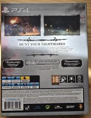 Outer Box - Back | Bloodborne [Collector's Edition] PAL Playstation 4