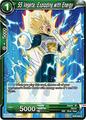 SS Vegeta, Exploding with Energy | Dragon Ball Super Destroyer Kings