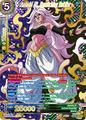 thumbnail cover art