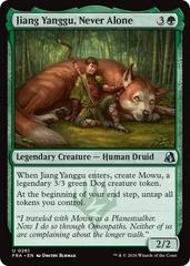 Jiang Yanggu, Never Alone [Foil] #261