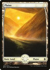 Plains [Full Art Foil] #250