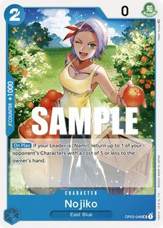 Nojiko OP03-048