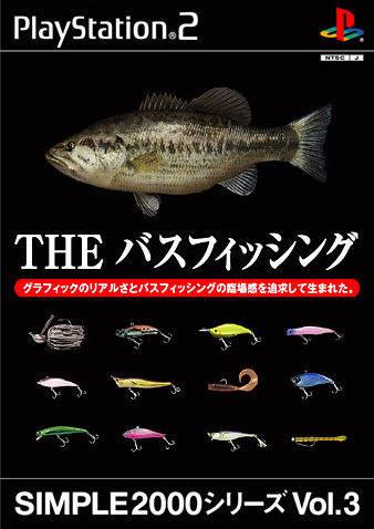 The Bass Fishing JP Playstation 2