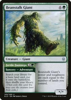 Beanstalk Giant & Fertile Footsteps