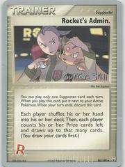 Rocket's Admin. [Curran Hill] #86 from World Championship 2005 Pokémon card set