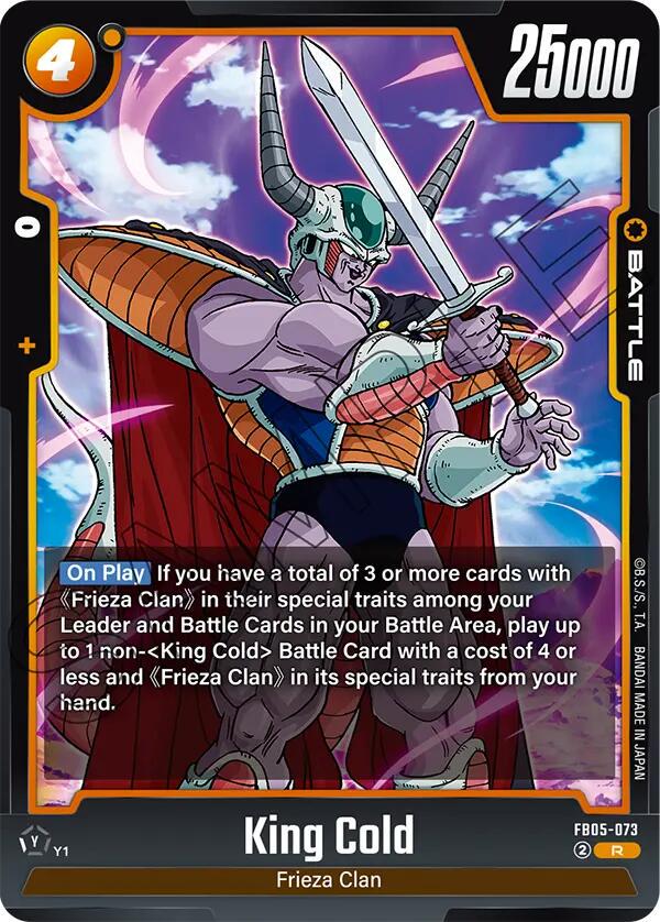 King Cold FB05-073 Dragon Ball Fusion World New Adventure