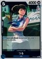 thumbnail cover art