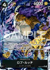 Rob Lucci [Alternate Art] EB04-048 Prices | One Piece Japanese