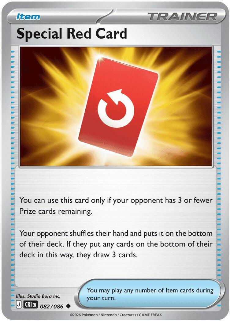 normal energy cards pokemon Amazon.com: Iono 185/193 - Paldea Evolved - Pokemon Trainer Card Set main image 0
