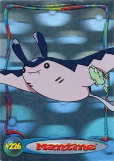Mantine