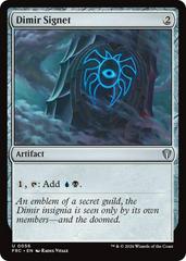 Dimir Signet [Foil] #56