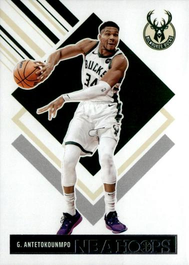 Giannis Antetokounmpo #285 Cover Art