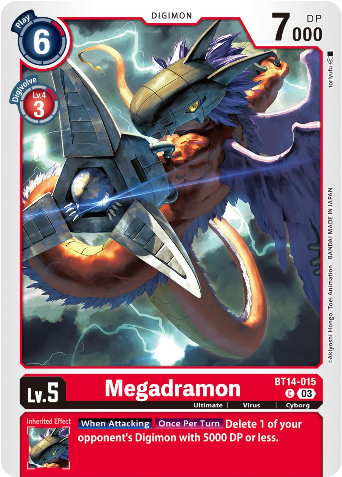 Megadramon front