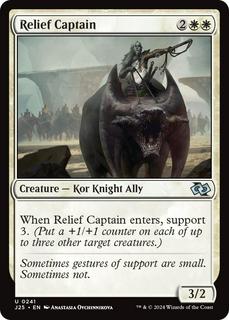 Relief Captain