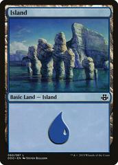 Island #60