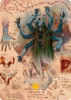 The Dawning Archaic