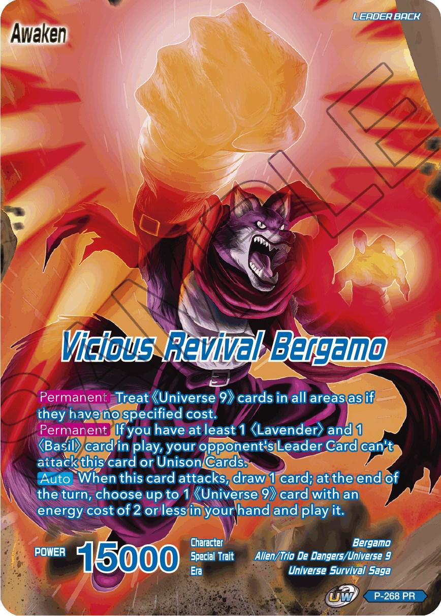 Bergamo // Vicious Revival Bergamo P-268 Dragon Ball Fusion World Promos