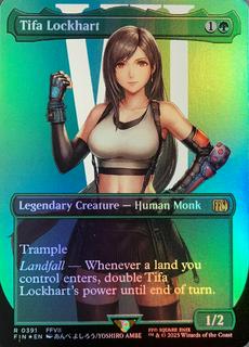 Tifa Lockhart