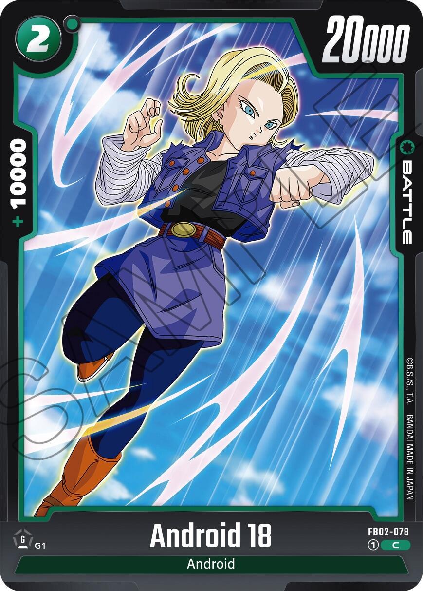 Android 18 FB02-078 Dragon Ball Fusion World Blazing Aura