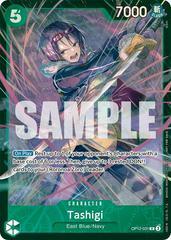 2025 ONE PIECE JP タシギ #031 GEM MT 10 Tashigi (Treasure Cup 2025) - One Piece Promotion Cards - One