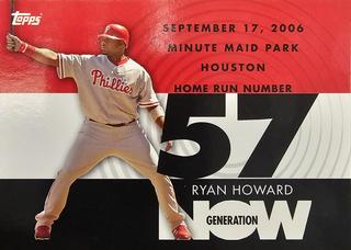 Ryan Howard