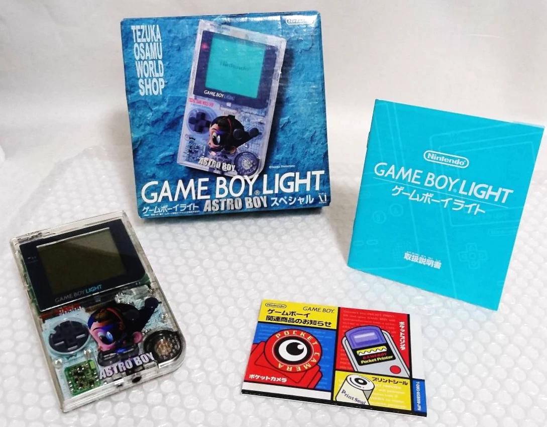 Game Boy Light [Astro Boy Special Edition] Prices JP GameBoy | Compare ...