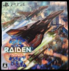 Raiden Nova [Limited Edition] JP Playstation 4 Prices
