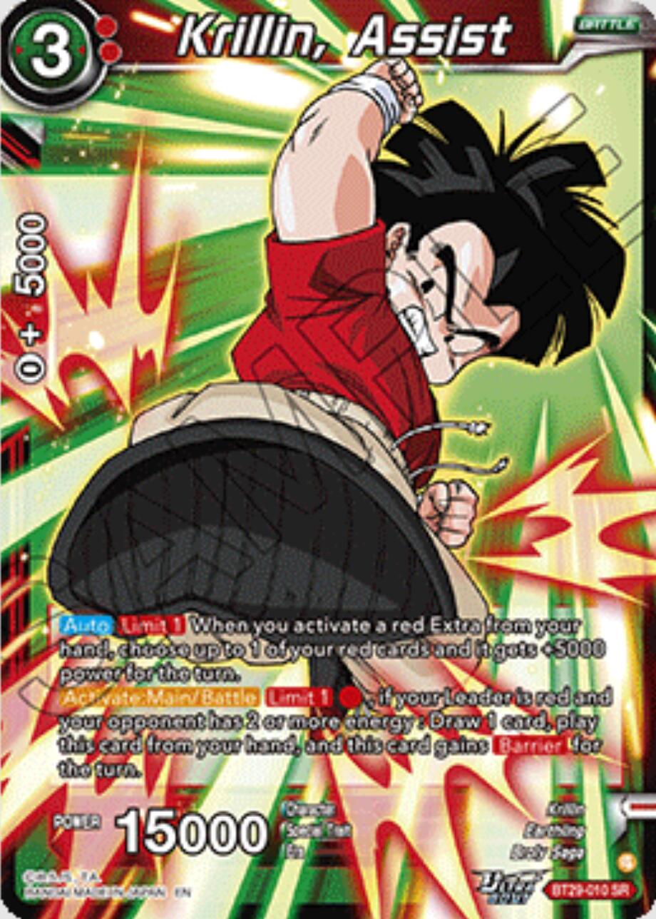Krillin, Assist BT29-010 Prices | Dragon Ball Super Fearsome