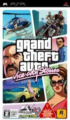 Grand Theft Auto: Vice City Stories JP PSP Prices