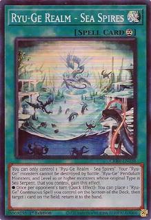 Ryu-Ge Realm - Sea Spires CRBR-EN038