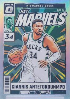 Giannis Antetokounmpo