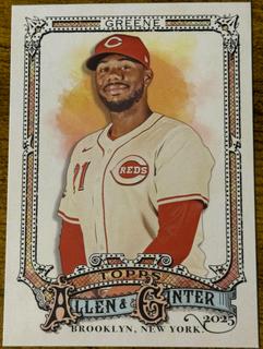 Hunter Greene